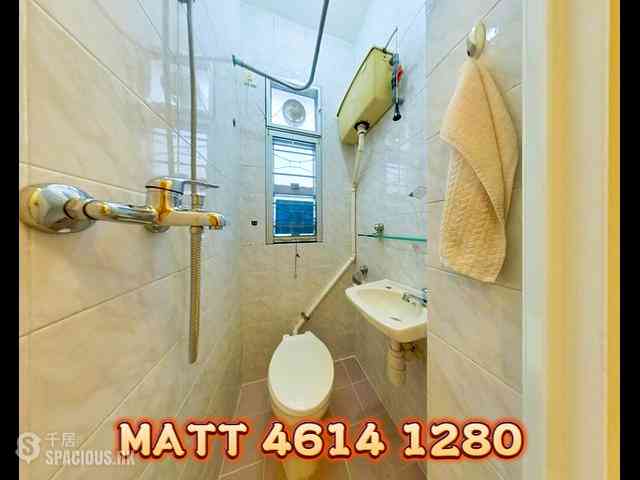 Pok Fu Lam - Sunlight Court 12