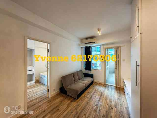 Sheung Wan - Kian Nan Mansion 01