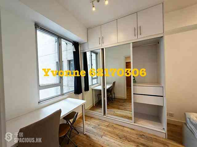 Sheung Wan - Kian Nan Mansion 05