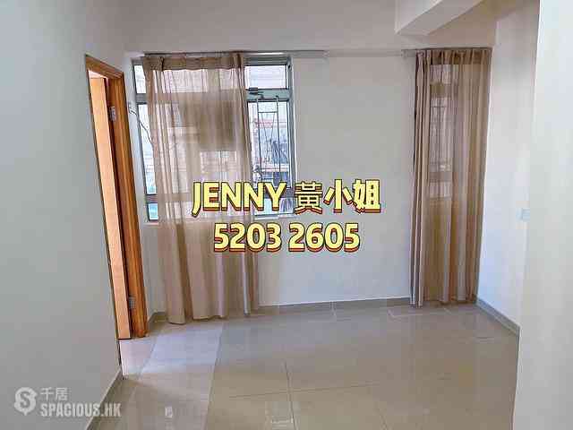 Sham Shui Po - Hong Ning Building 01