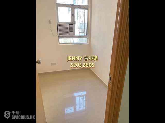 Sham Shui Po - Hong Ning Building 02