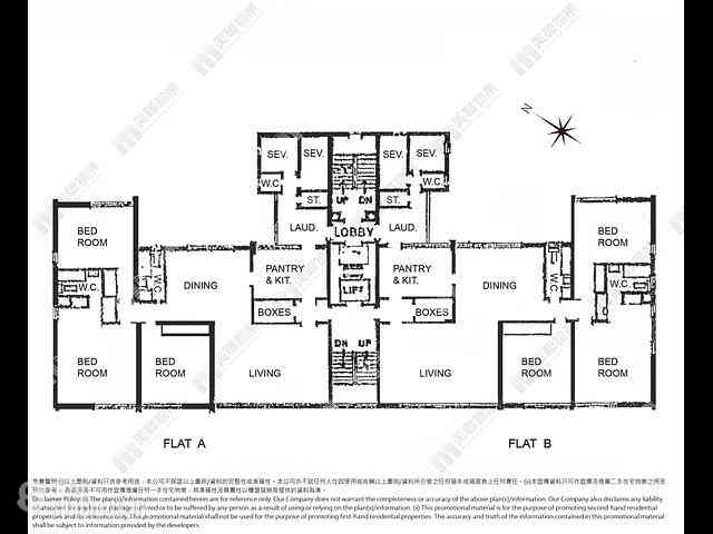 Leighton Hill - Rose Court 20