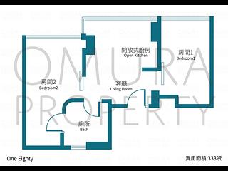 Sai Wan Ho - One Eighty 03