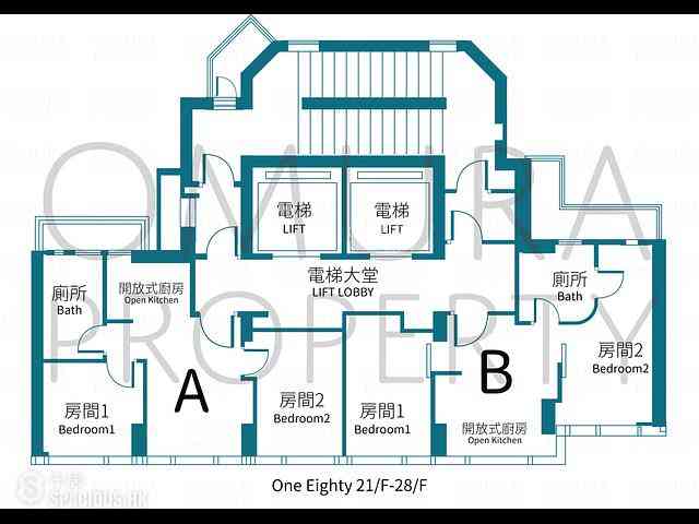 Sai Wan Ho - One Eighty 04