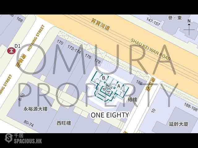 Sai Wan Ho - One Eighty 25