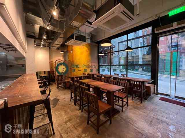 Sai Ying Pun - 111, High Street 04