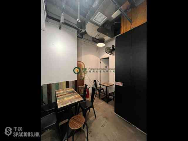 Sai Ying Pun - 111, High Street 08