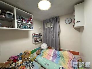 Sha Tin - Hong Lam Court Shan Lam House (Block A) 04