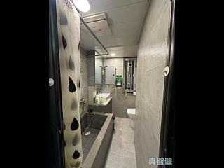 Sha Tin - Hong Lam Court Shan Lam House (Block A) 05