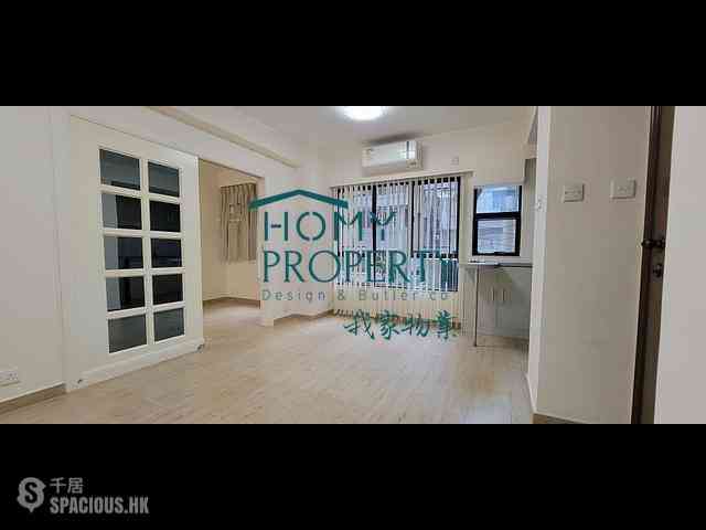 Sheung Wan - Hongway Garden Block A 01