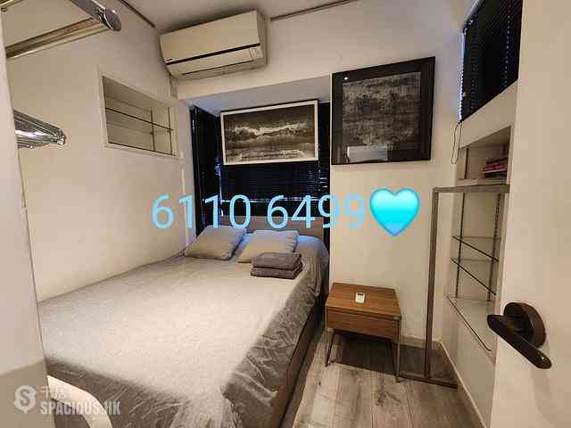 Sai Ying Pun - Smiling Court 08