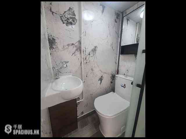 Causeway Bay - Percival House 02