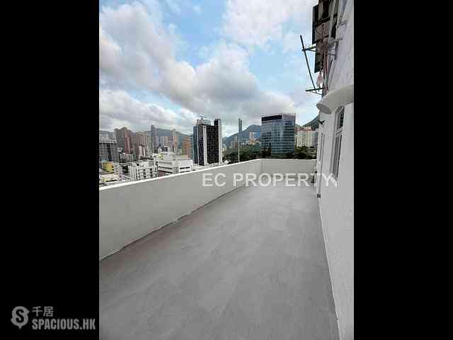 Wan Chai - Wah To Building 01
