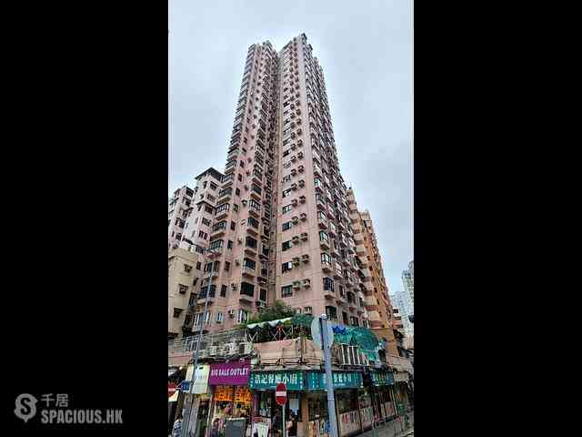Sai Wan Ho - Hung Yan Building 13