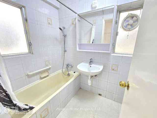 Quarry Bay - Bo Fung Gardens 05