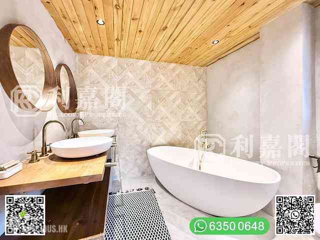 Sai Kung - Spanish Villa 27