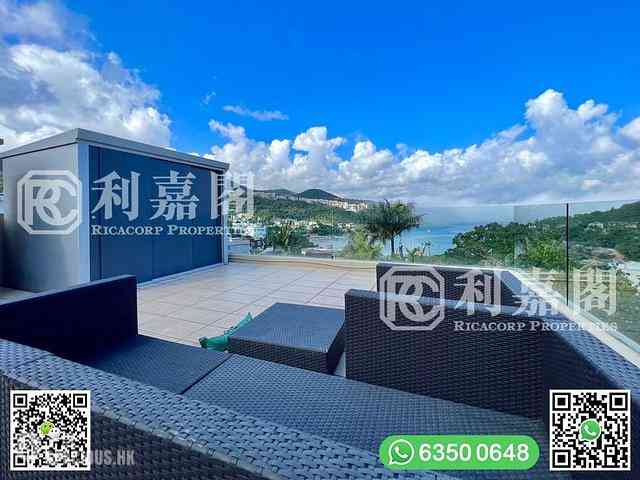Clear Water Bay - Tai Hang Hau 02