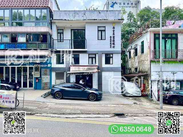 Sai Kung - Sun On Village 03