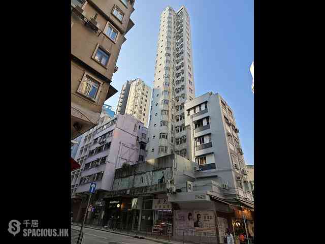 Happy Valley - King Kwong Mansion 02
