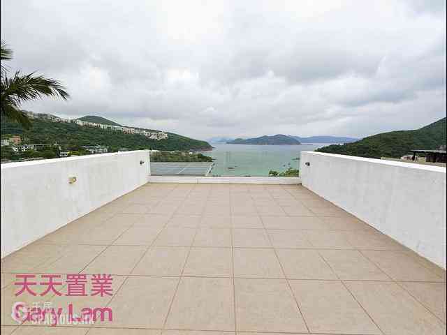 Clear Water Bay - Tai Hang Hau 17