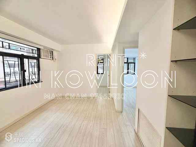 Tsim Sha Tsui - Hillwood Mansion 01