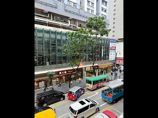 Causeway Bay - Great George Building 07