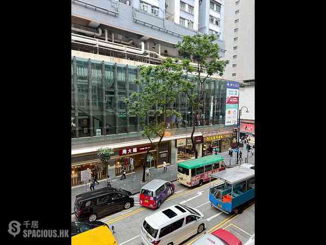 Causeway Bay - Great George Building 07