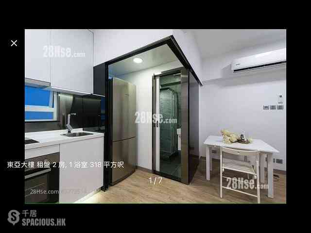 Wan Chai - East Asia Mansion 01