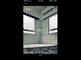 Wan Chai - East Asia Mansion 07