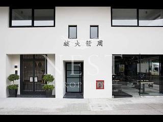 Kennedy Town - Tung Fat Building 03