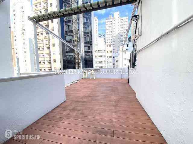 Happy Valley - Yik Yam Building (Mansion) 18