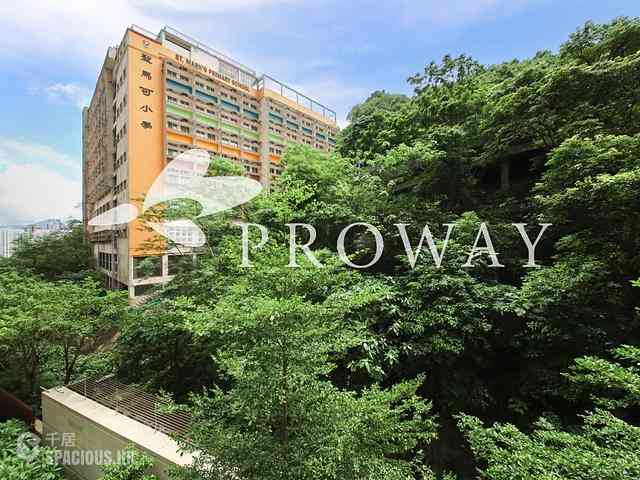 Shau Kei Wan - Island Garden 02