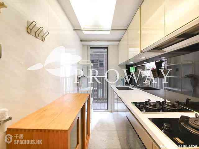 Sai Ying Pun - The Nova 11
