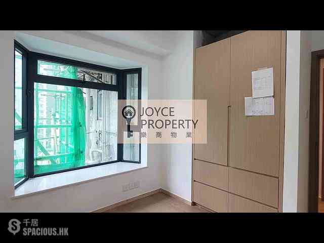 Happy Valley - Sun And Moon Building 07