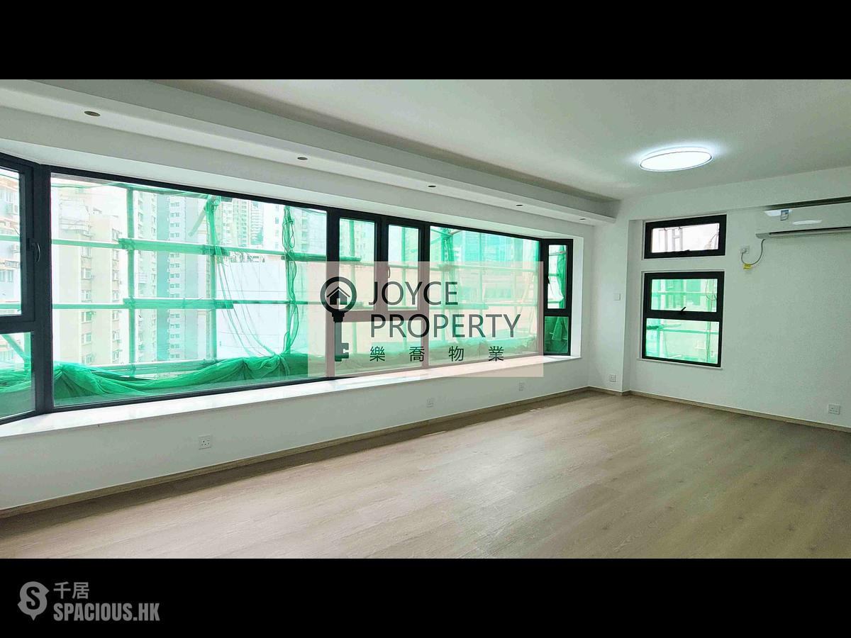 Happy Valley - Sun And Moon Building 01