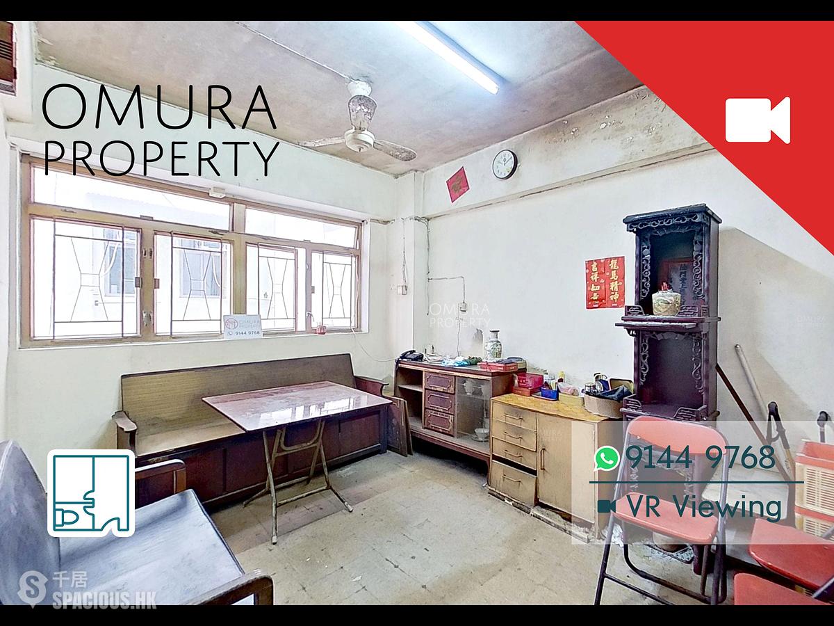 Sheung Wan - 6, Wa Lane 01