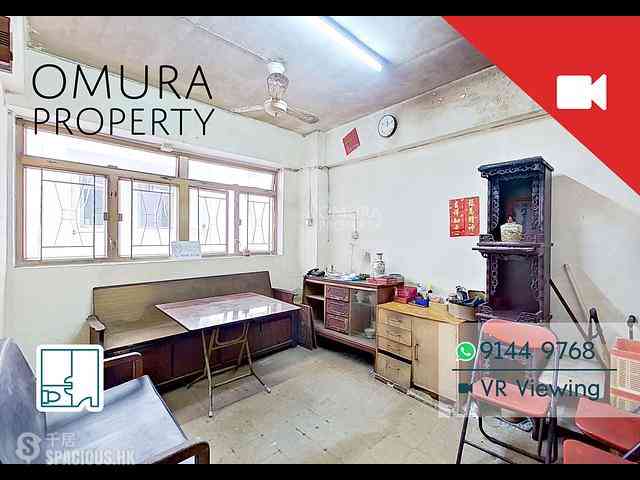 Sheung Wan - 6, Wa Lane 01