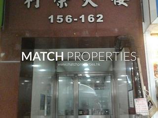 Wan Chai - Lee Wing Building 08