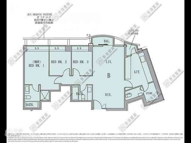 Jordan - The Austin Block 3 14