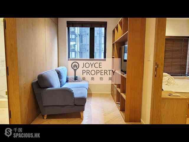 Wan Chai - Star Studios II 01