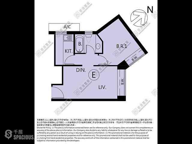 West Kowloon - The Arch Moon Tower (Block 2A) 01