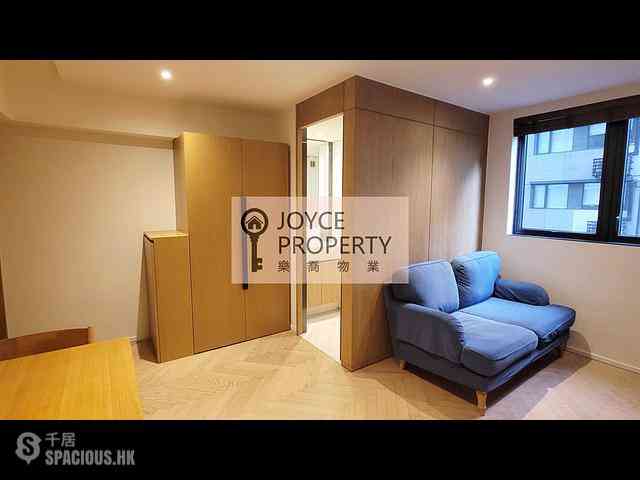 Wan Chai - Star Studios II 02