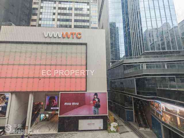Causeway Bay - Yee On Building 07