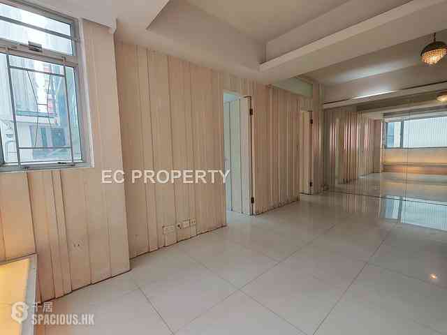 Causeway Bay - Yee On Building 02