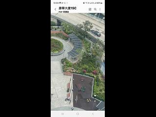 北角 - 康華大廈 03