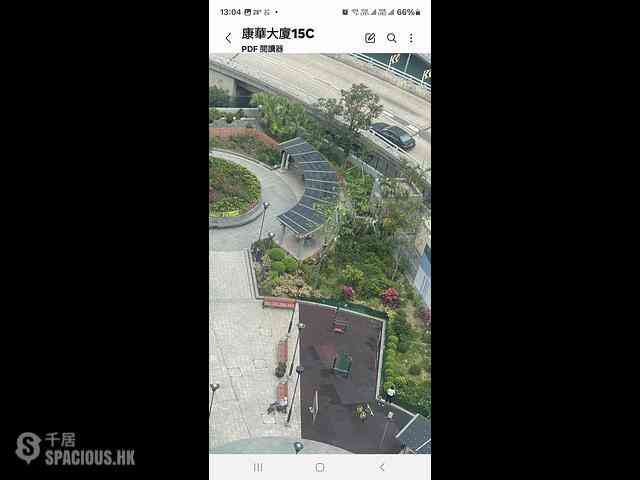 北角 - 康華大廈 03