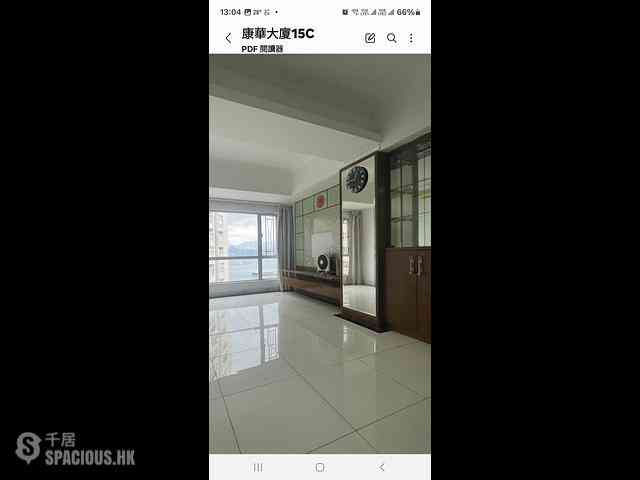北角 - 康華大廈 04