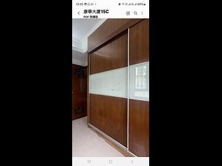 北角 - 康華大廈 09