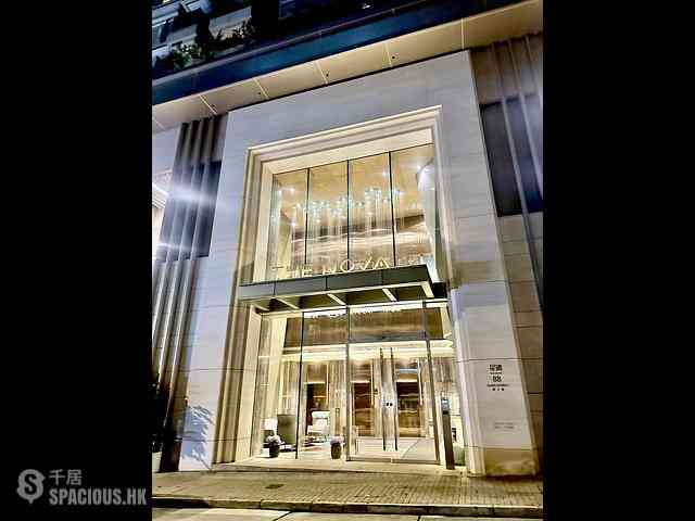 Sai Ying Pun - The Nova 18