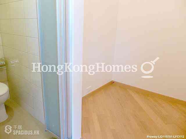 Shek Tong Tsui - Harbour One 12
